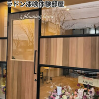 画像258