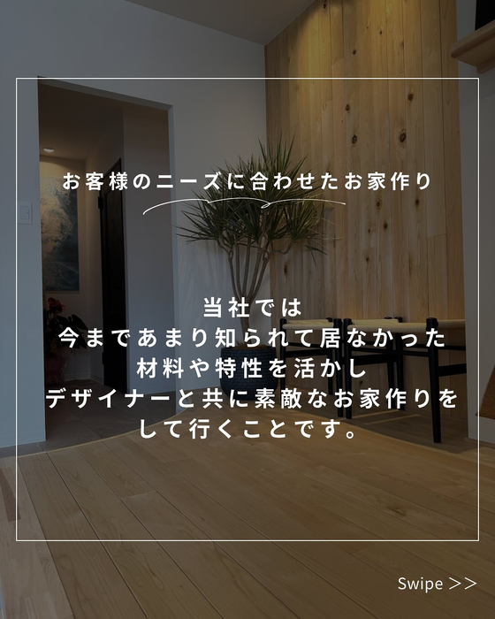 画像267