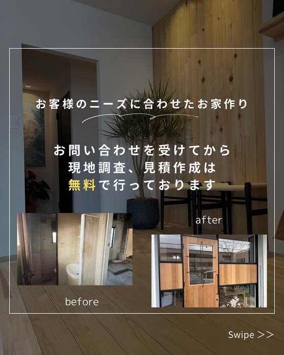 画像268