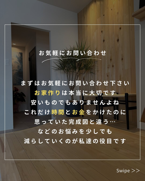 画像270