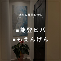 画像274