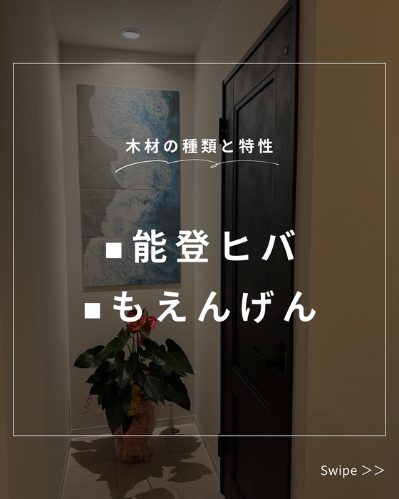 画像274