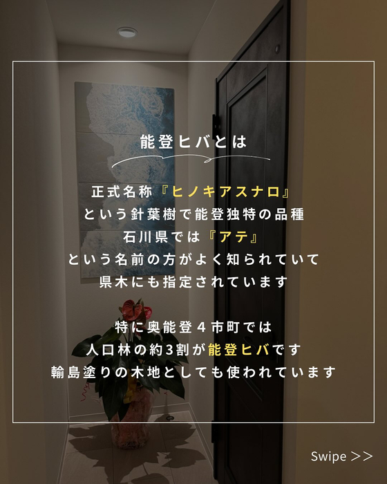 画像275
