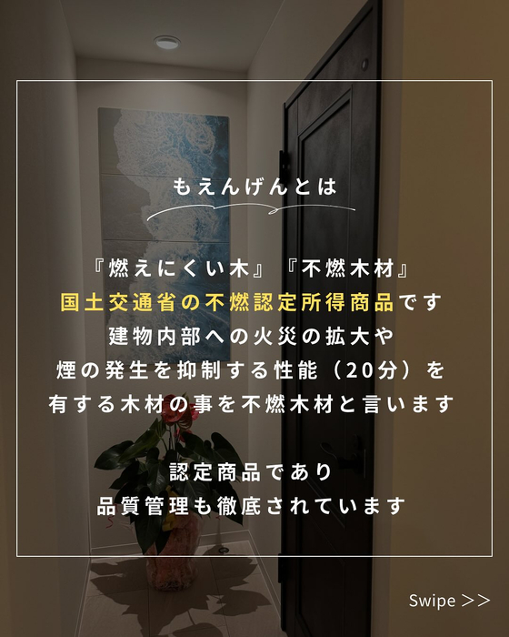 画像278