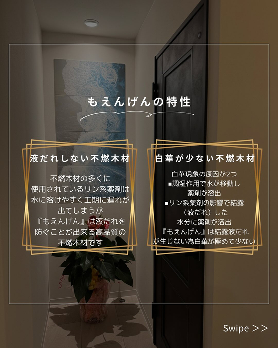 画像279