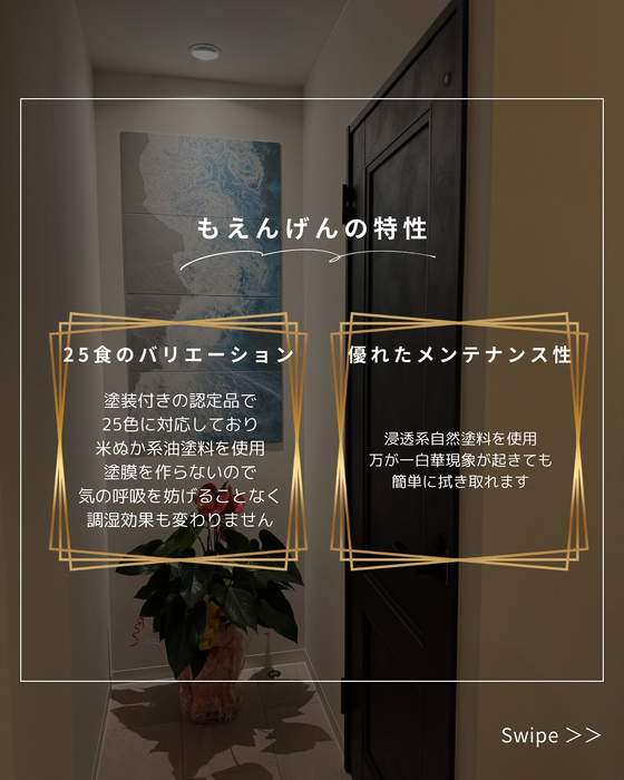 画像280
