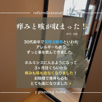 画像307