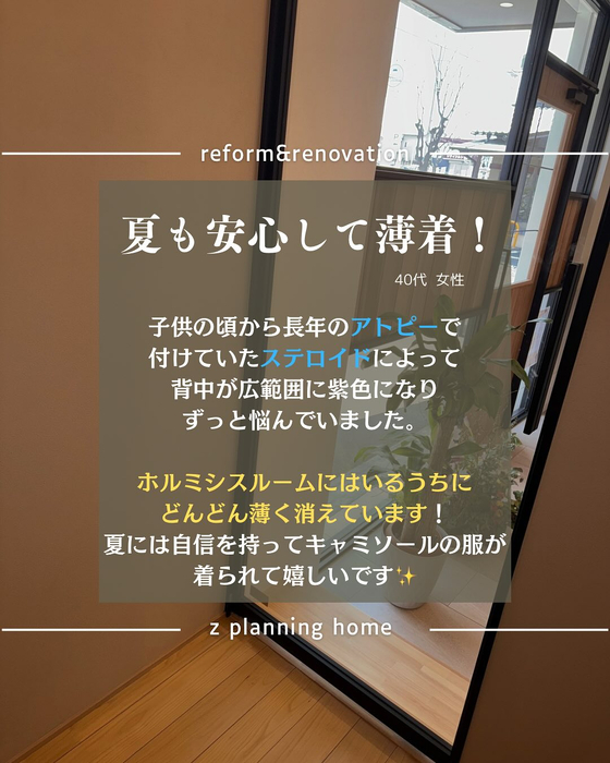 画像308