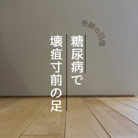 画像310