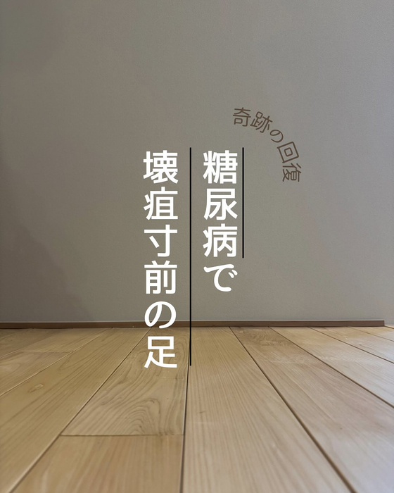 画像310
