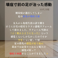 画像313