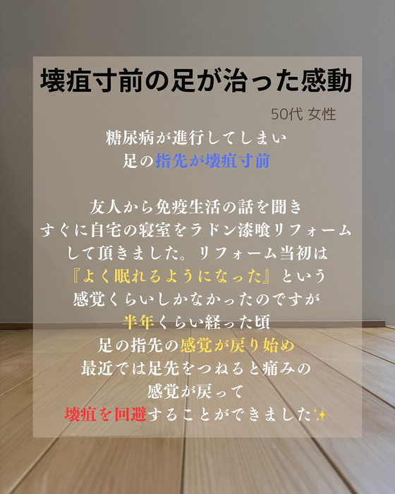 画像313