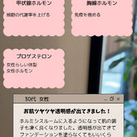 画像324
